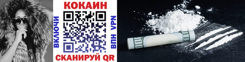 Сколько стоит Орёл Альфа ПВП АМФ Cocaine