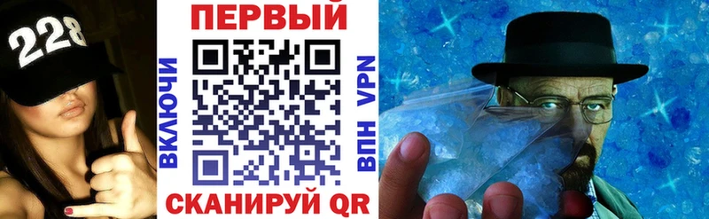 Amphetamine 97%  MEGA сайт  Орёл  закладки 