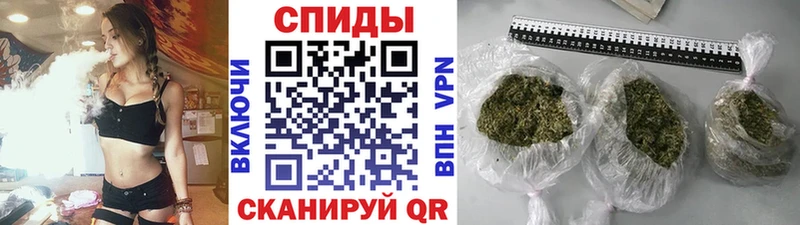 продажа наркотиков  Орёл  БУТИРАТ жидкий экстази 