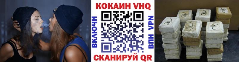 даркнет телеграм купить Орёл КОКАИН Fish Scale