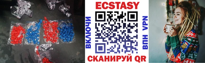 это официальный сайт  Орёл  Ecstasy бентли  где купить  