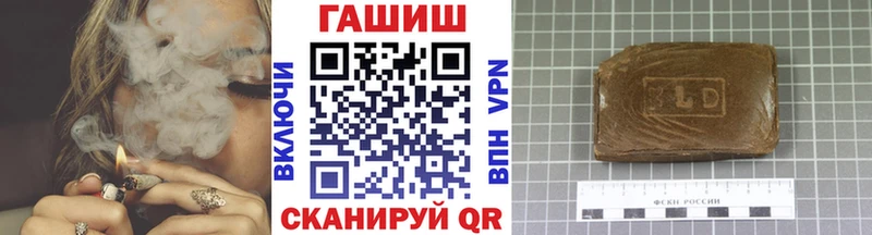 Гашиш Изолятор Орёл