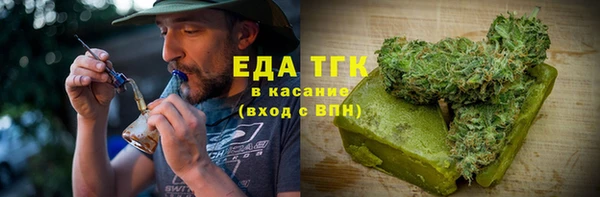 а пвп мука Алексеевка
