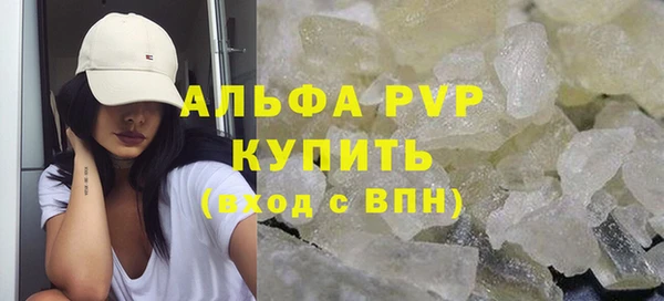 МДПВ Алексин