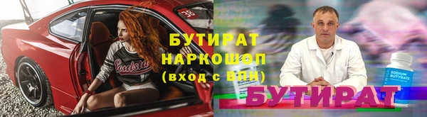 а пвп мука Алексеевка