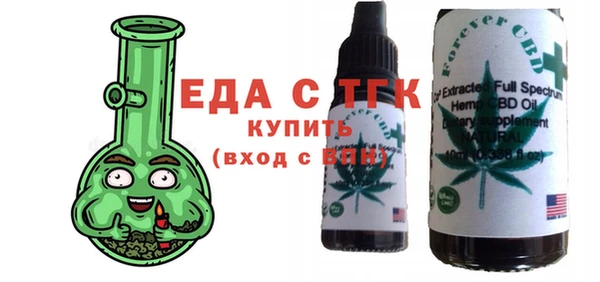 а пвп мука Алексеевка