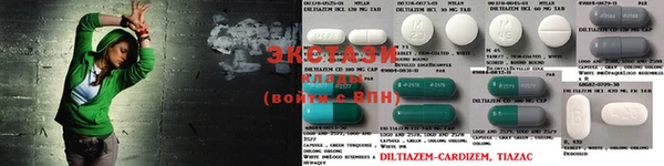 MDMA Алзамай