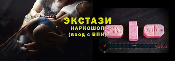 MDMA Алзамай