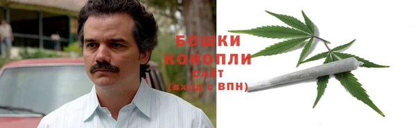MDMA Алзамай