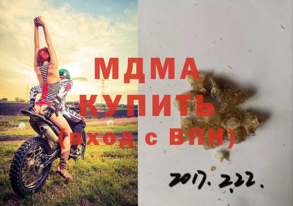 МДПВ Алексин