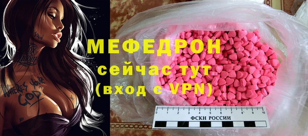 МДПВ Алексин