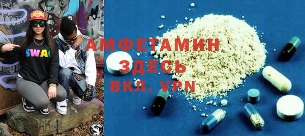 а пвп мука Алексеевка