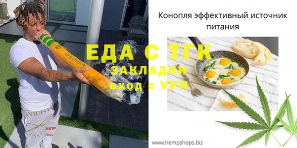 а пвп мука Алексеевка