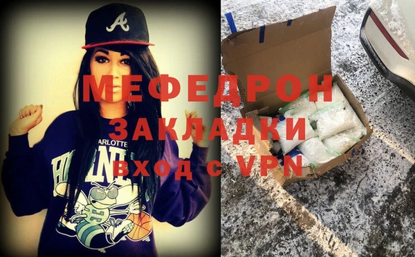 а пвп мука Алексеевка