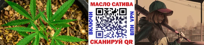 Дистиллят ТГК вейп с тгк  Орёл 