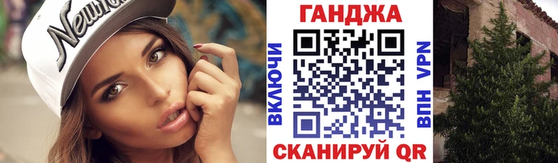 блэк спрут tor Орёл дарк нет наркотические препараты Каннабис тримм